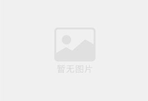 五莲精准测漏水师傅的电话是多少？